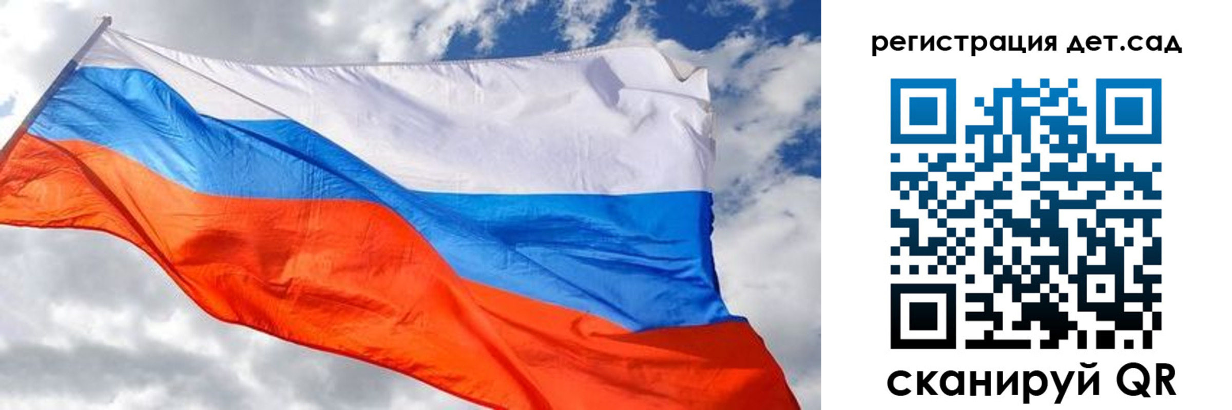пропишу в квартире в Хилке